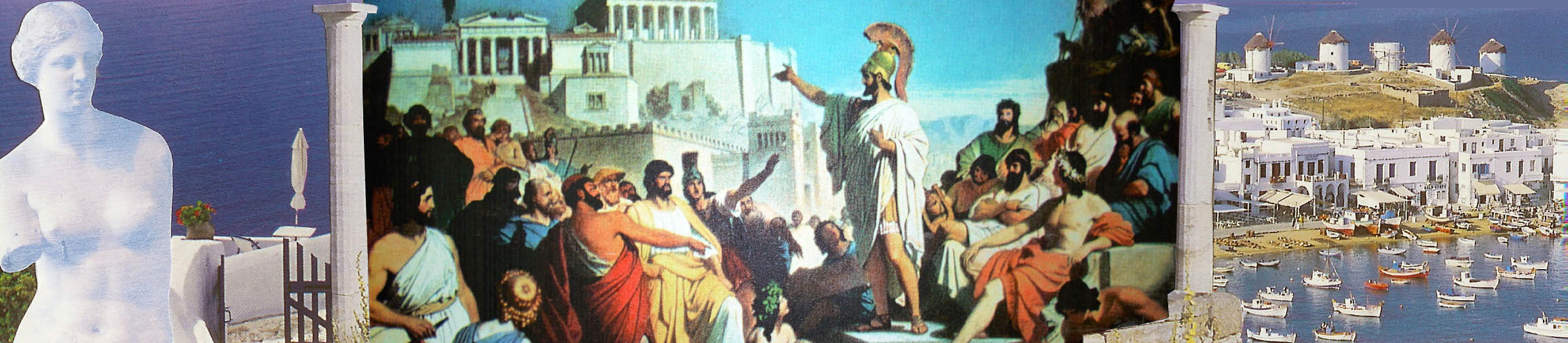 Pericles at Pnyka